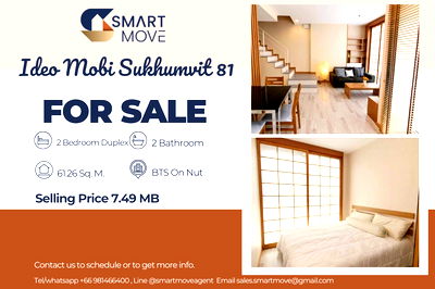 คอนโด BTS อ่อนนุช : 🔥 ขายพร้อมผู้เช่า !! ตกแต่งสไตล์มูจิ, ชั้นสูง 23++,🔥 Code C20250800088.......Ideo Mobi Sukhumvit 81, 2 นอน Duplex, 2 น้ำ, แต่งครบ, ราคาพิเศษ!!📣📣