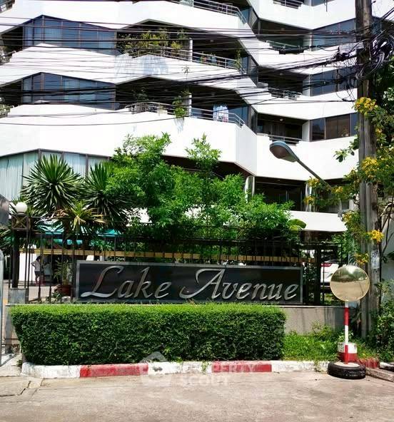 picture 2-BR Condo at Lake Avenue Sukhumvit 16 near BTS Asok (ID 2287211) - 11/12