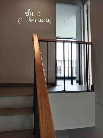 picture For rent Nue Cove - North Ratchaphruek - 7/14