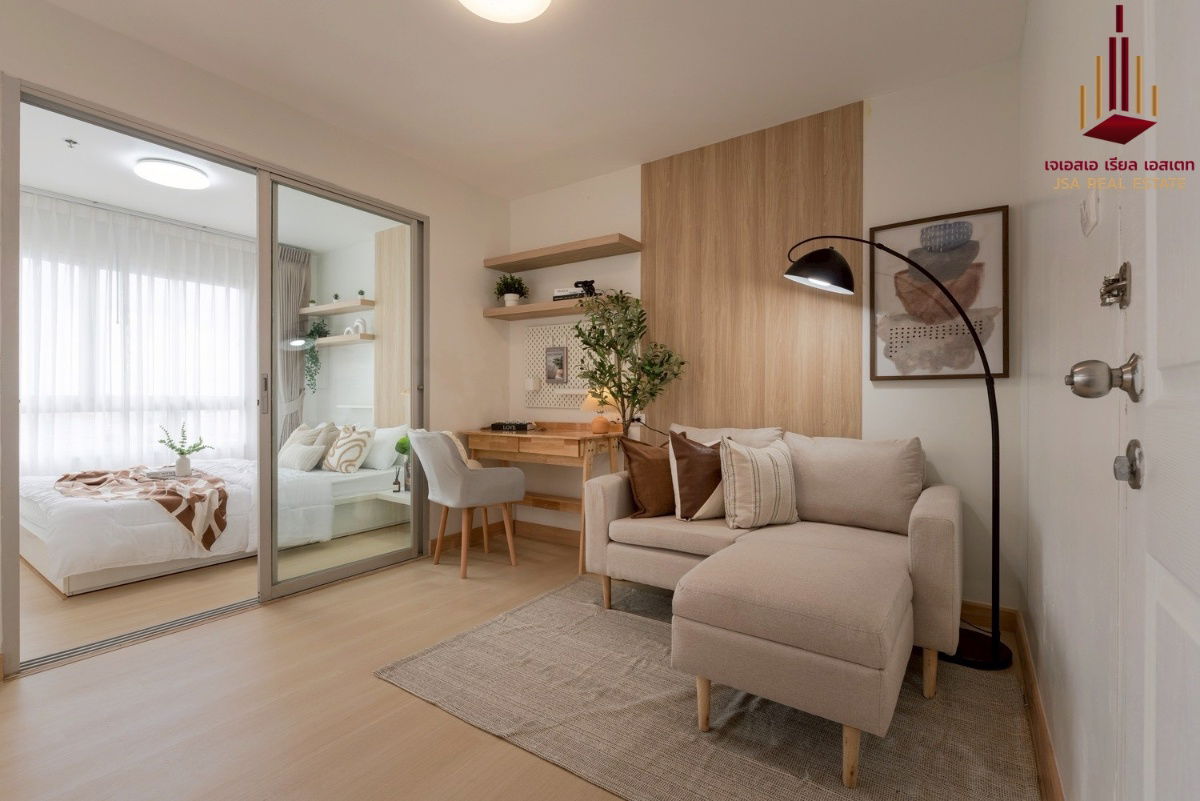 picture ✨ For Sale: The Trust Residence Pinklao Condo ✨    💰 Only 1,890,000 THB - 4/6