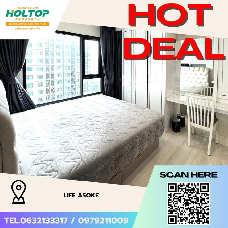 picture #Z2276💥030968🔥 Condo for rent: Life Asoke - 1/6