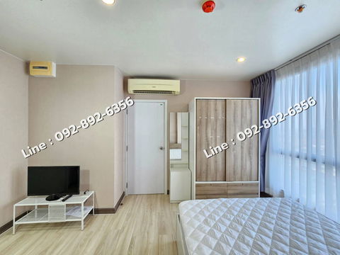 Condo for rent: The Tree Interchange