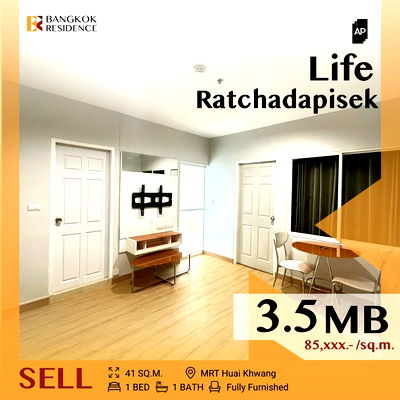 คอนโด MRT ห้วยขวาง : 💙 ราคาดี‼️ ทำเล CBD พร้อมอยู่ 💙 Life Ratchadapisek ใกล้ MRT สุทธิสาร