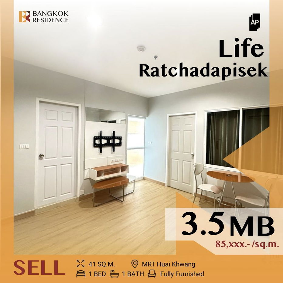 รูป 💙 ราคาดี‼️ ทำเล CBD พร้อมอยู่ 💙 Life Ratchadapisek ใกล้ MRT สุทธิสาร - รูปที่ 1/11