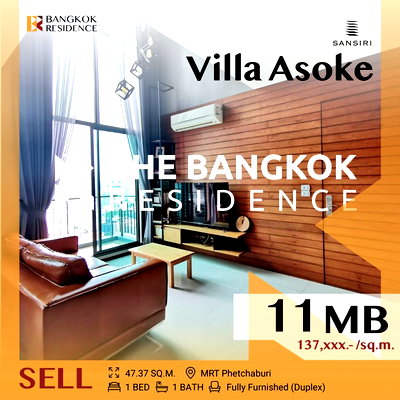 Condos for sale : 🤎Modern Loft with Cozy Wood Finishes🤎 Villa Asoke, near MRT Phetchaburi 