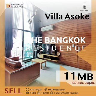 🤎Modern Loft with Cozy Wood Finishes🤎 Villa Asoke, near MRT Phetchaburi 