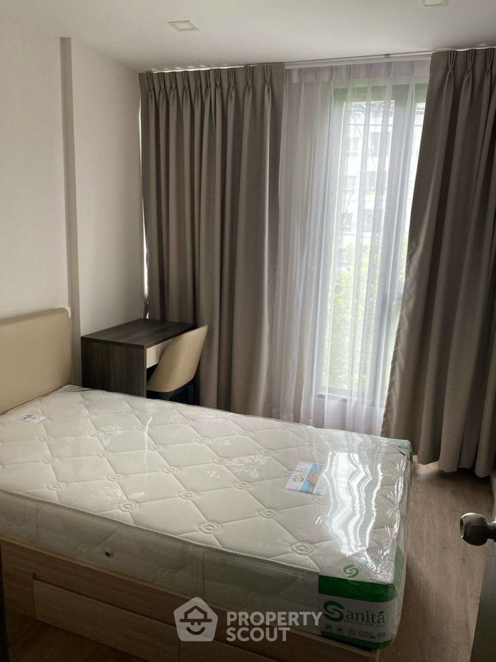 picture 2-BR Condo at The Nest Sukhumvit 64 near BTS Udom Suk (ID 2289268) - 2/5