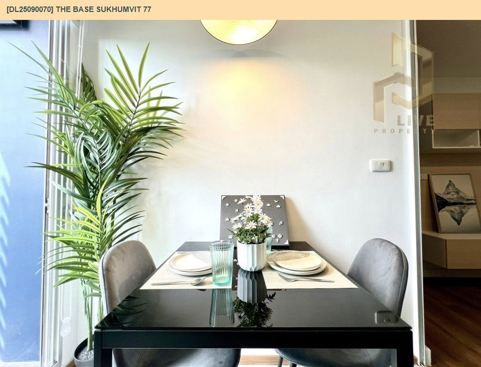 picture DL25090070 Condominium for sale, The Base Sukhumvit 77 (THE BASE SUKHUMVIT 77), ready to move in, call 0638692663 LineID@655ebbvc - 14/21