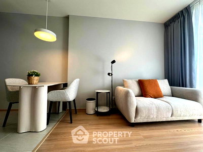 คอนโดให้เช่า : ชั้น 33 คอนโด 1 ห้องนอน Skyrise Avenue Sukhumvit 64 ใกล้ BTS Punnawithi (ID 2285308)