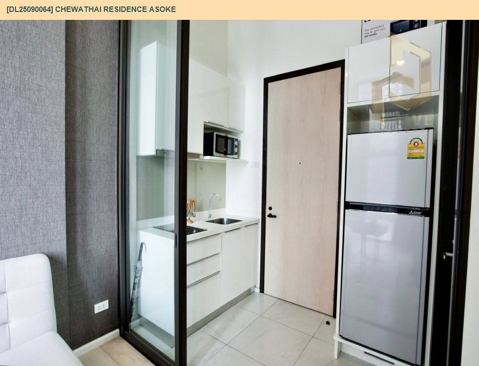 picture DL25090064 Condo for rent, Chewathai Residence Asoke  near MRT พระราม 9, ready to move in, call urgently 0656133286 LineID @655ebbvc - 9/14