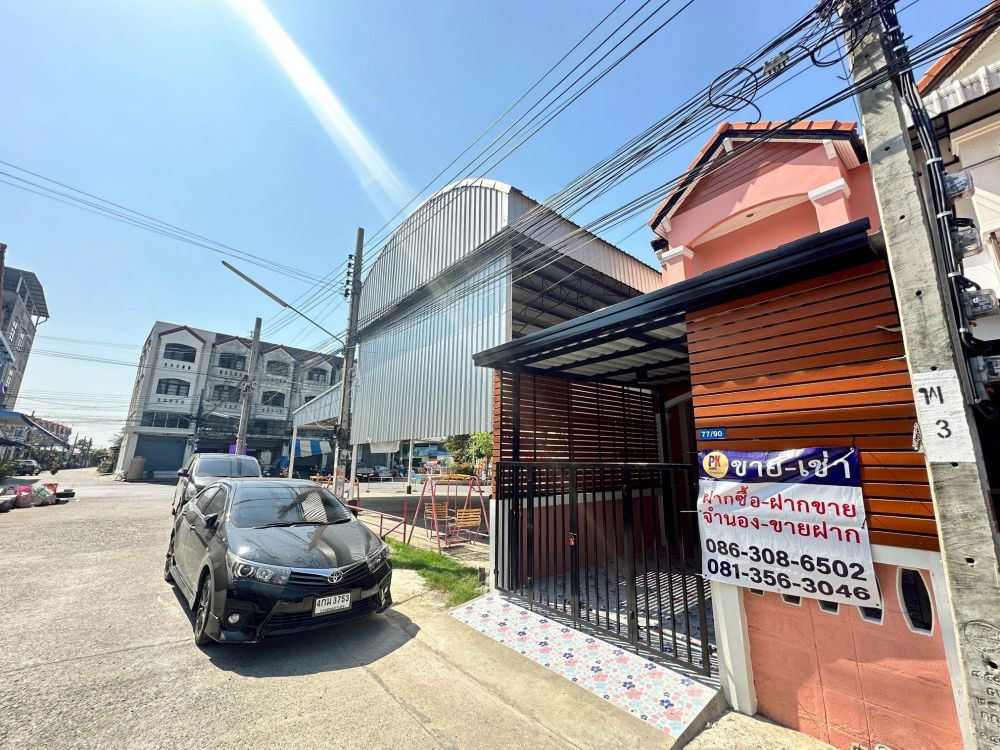 รูป ขายทาวน์เฮ้าส์ 2 ชั้น หลังริม หมู่บ้านเทพารักษ์ กม. 25 คิงคอง ซอย 1 ขนาด 17.0 ตารางวา ใกล้นิคมอุตสาหกรรมบางพลี - รูปที่ 14/14