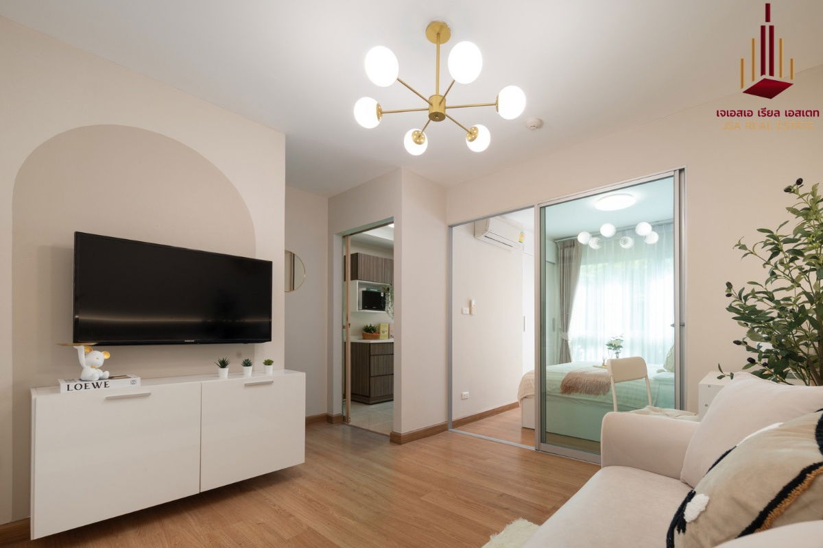picture ✨ For Sale: Den Vibhavadi Condo ✨   💰 Only ,1,490,000 THB - 3/7
