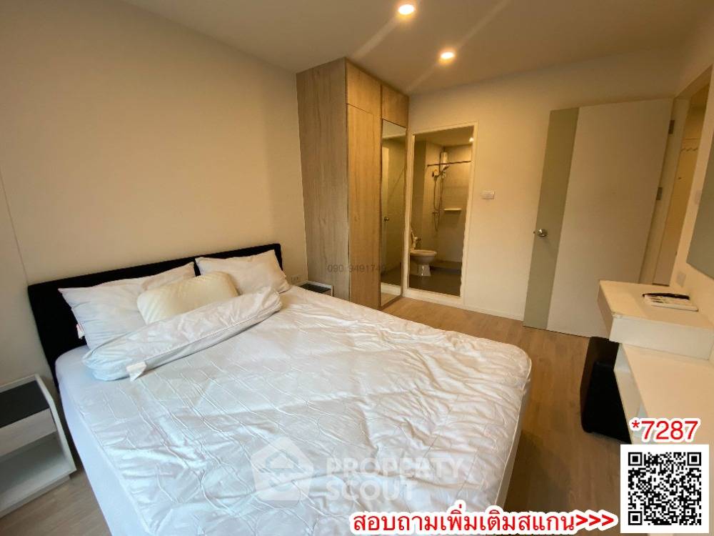 picture 2-BR Condo at I Condo Green Space Sukhumvit 77 close to Suvarnabhumi Airport (ID 2163135) - 6/17
