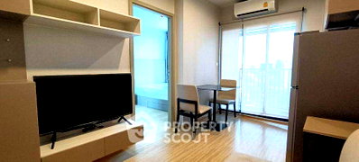 Condos for sale : 18th-Floor 1-BR At The Privacy Thaphra Interchange Near MRT Tha Phra (ID 665751)