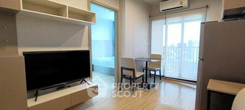 คอนโด 1-ห้องนอน ที่ เดอะ ไพรเวซี่ ท่าพระ อินเตอร์เชนจ์ ใกล้ MRT ท่าพระ (ID 665751)