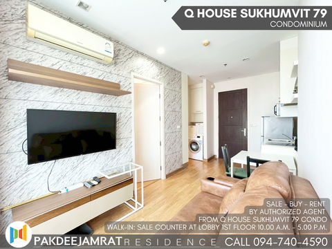 Rent Q House Sukhumvit 79 1 bedroom 1 bathroom size 30 sq.m. 16,500 baht / month