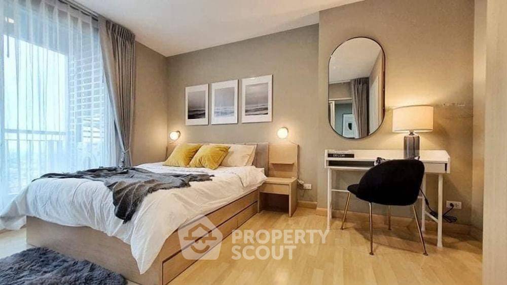 picture 1-BR Condo at Rhythm Ratchada near MRT Ratchadaphisek (ID 1445269) - 2/13