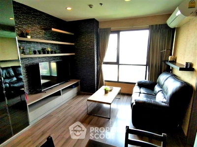 Condos for sale : 2-BR Condo The Base Park West Sukhumvit 77, 12th Floor Near BTS On Nut (ID 512888)