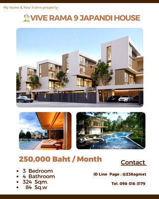 เช่าบ้านแฝด กรุงเทพกรีฑา : VIVE RAMA 9 Japandi House  บ้านสวย อยู่แล้วปัง สไตล์ญี่ปุ่น พื้นที่ 324 ตรม.