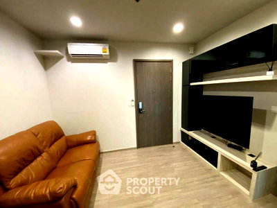 Condos for rent : 1-BR Condo at The Line Wongsawang near MRT Wong Sawang (ID 1113290)