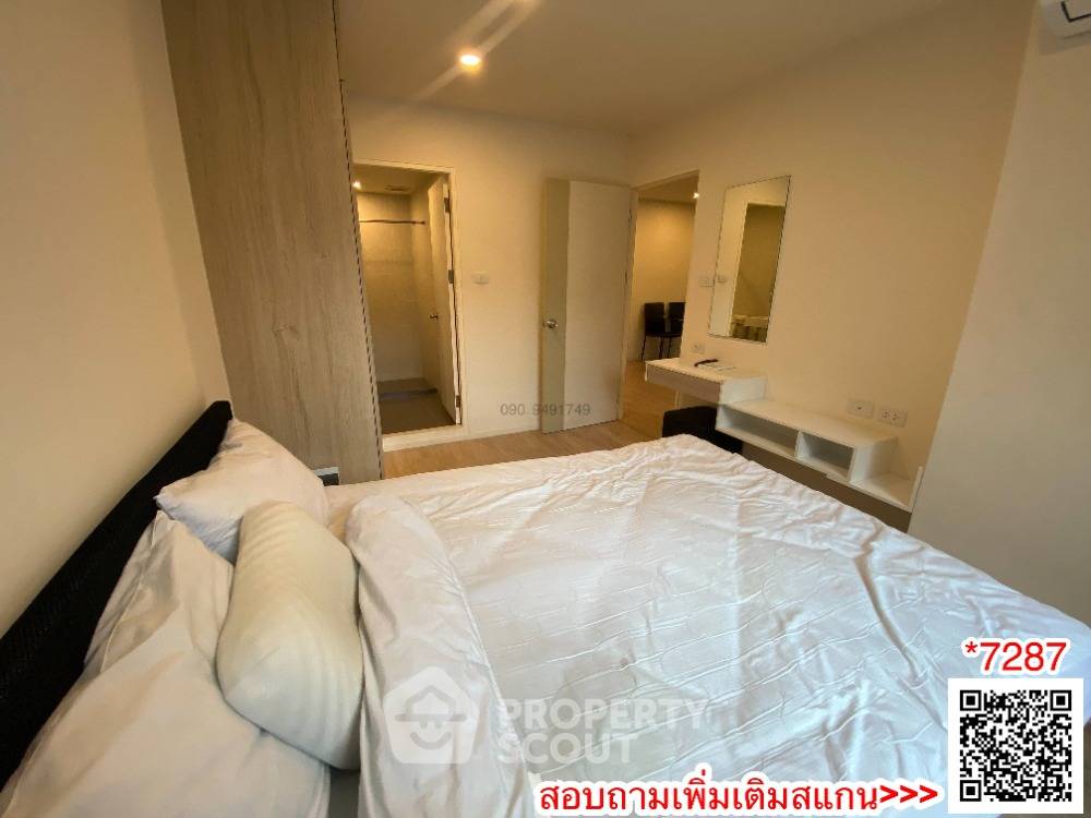 picture 2-BR Condo at I Condo Green Space Sukhumvit 77 close to Suvarnabhumi Airport (ID 2163135) - 7/17