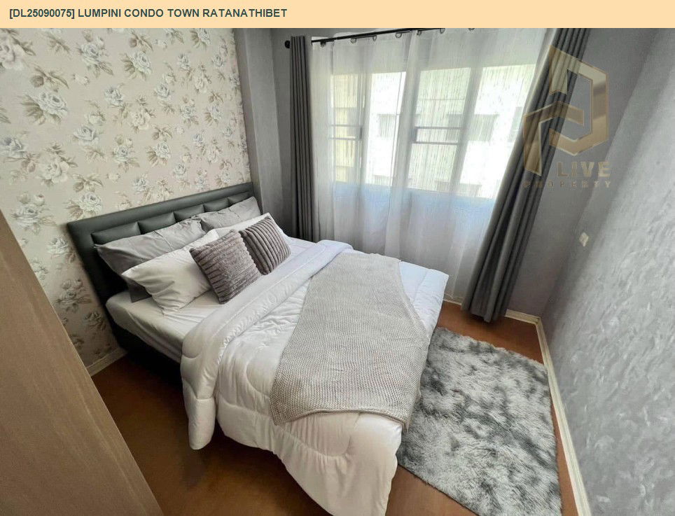 รูป DL25090075 ให้เช่าคอนโด ลุมพินี คอนโดทาวน์ รัตนาธิเบศร์ (Lumpini Condo Town Ratanathibet) ใกล้ - พร้อมเข้าอยู่ โทรด่วน 0638692663 LineID @655ebbvc - รูปที่ 3/7