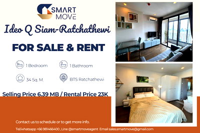 Condos for sale Din Daeng Road :  For Sale !! high floor 25++, private lift!! 🔥Code C20250700029....Ideo Q Siam-Ratchathewi, 1 bed, 1 bath, furnished, ready to move in, SELL AT LOSS!!
