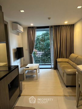 1-BR Condo at Socio Inthamara near BTS Saphan Khwai (ID 2290970)