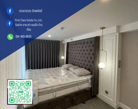 ✨ เช่า คอนโด | ✨ Condo For Rent🔥