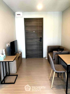 ขายคอนโด : คอนโด 1-ห้องนอน ที่ เดอะ ไพรเวซี่ เอส 101 ใกล้ BTS ปุณณวิถี (ID 2280924)