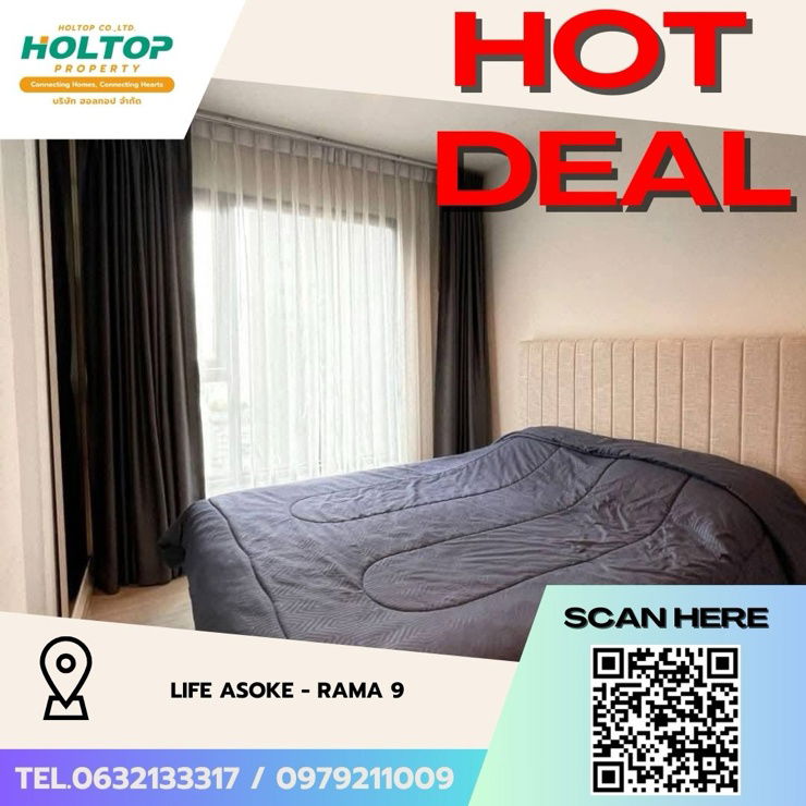 picture #Z2278💥040968🔥 Condo for rent: Life Asoke - Rama 9 - 1/6