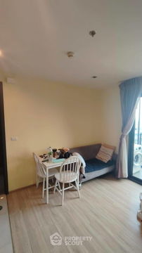 1-BR Condo at The Base Garden Rama 9 near ARL Ramkhamhaeng (ID 2192276)