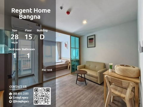 T1U32R Condo For Rent Regent Home Bangna 28 Sq.M. Floor 15 Building D line id : @livinglegacy