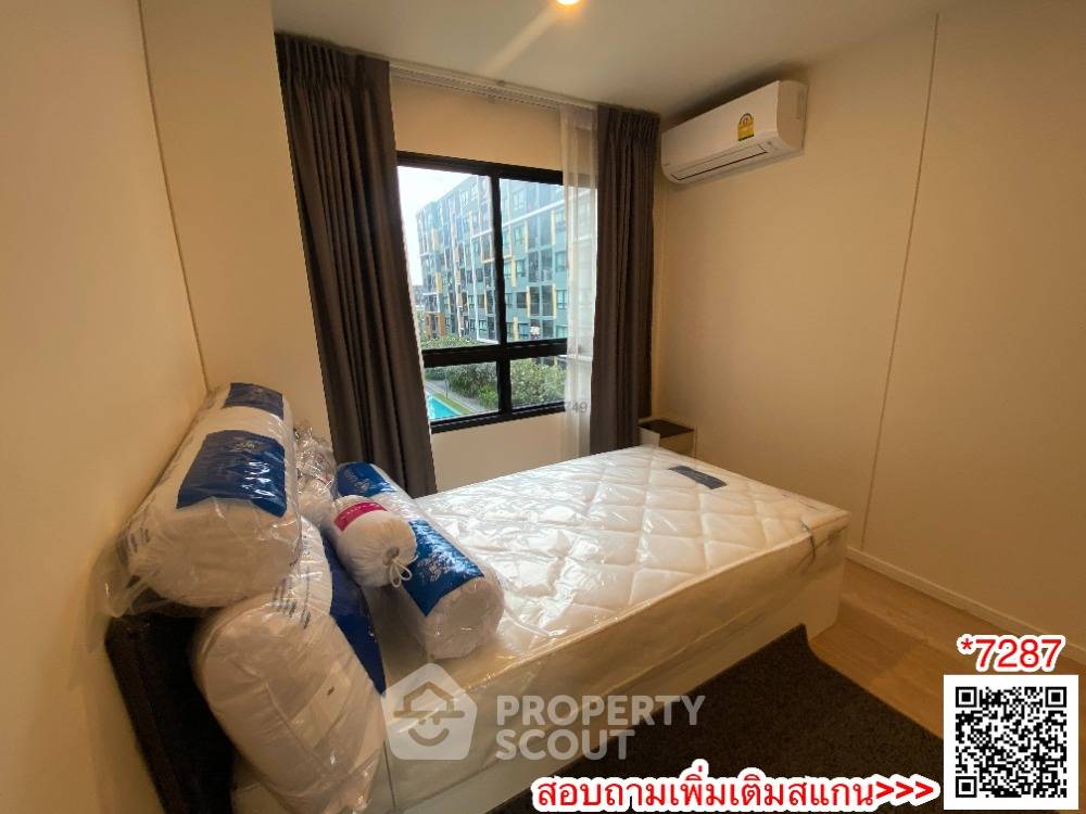 picture 2-BR Condo at I Condo Green Space Sukhumvit 77 close to Suvarnabhumi Airport (ID 2163135) - 11/17