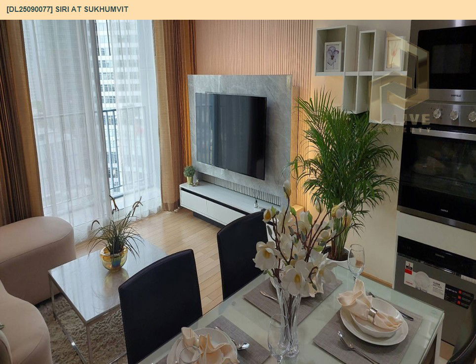 picture DL25090077 Condo for rent, Siri at Sukhumvit near BTS Thong Lo, ready to move in, call urgently 0656133286 LineID @534wlwof - 4/17
