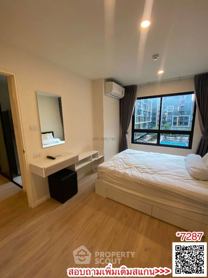 picture 2-BR Condo at I Condo Green Space Sukhumvit 77 close to Suvarnabhumi Airport (ID 2163135) - 8/17