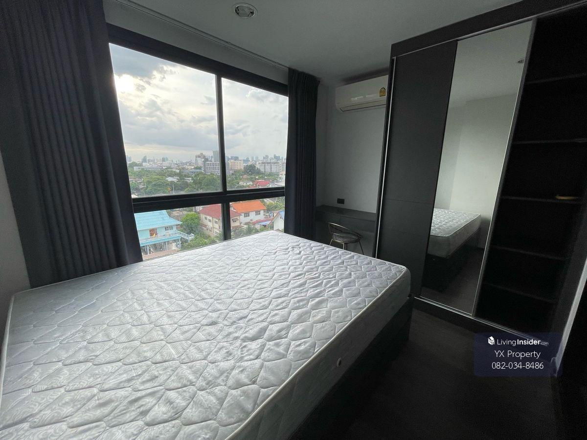 รูป 💥💥ขายด่วน💥💥The Excel ลาดพร้าว – สุทธิสาร ห้องใหญ่ - รูปที่ 5/11