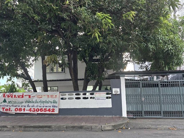 picture FOR RENT  HOUSE PROPERTY  18000 BAHT per MONTH - 1/8