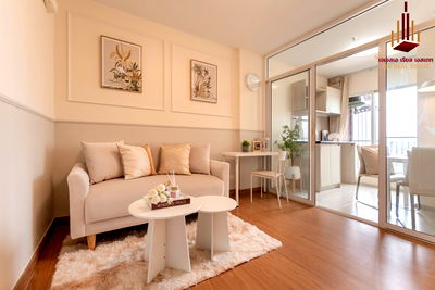 ขายคอนโด : ✨ ขาย แอสปาย รัตนาธิเบศร์  1 ✨  ราคา 1,690,000 บาท