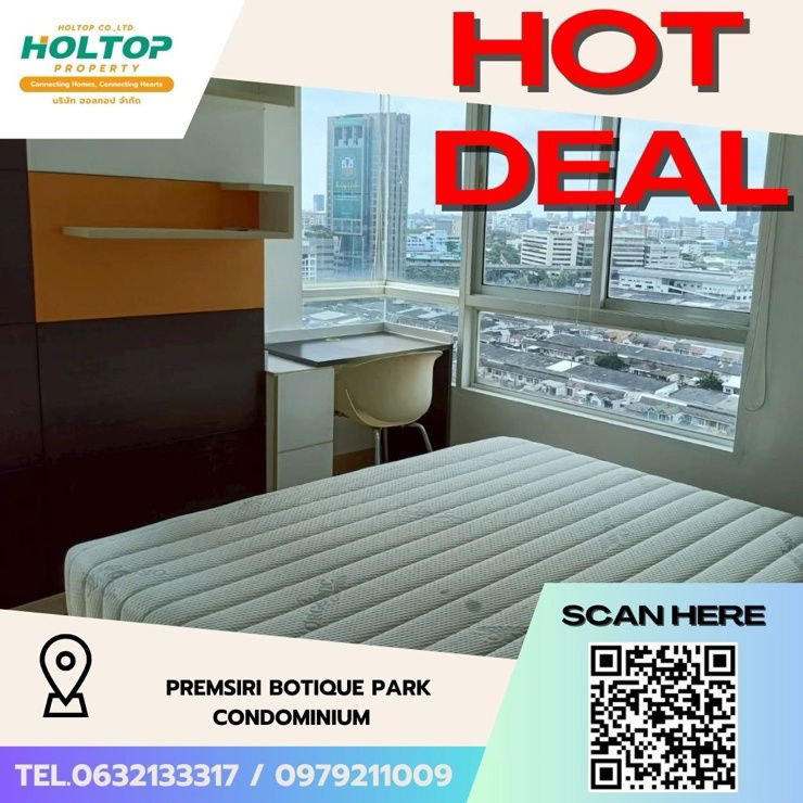 picture #Z2295💥040968🔥 Condo for rent: Premsiri Botique Park Condominium - 1/19