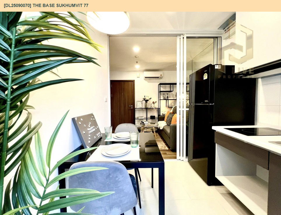 รูป DL25090070 ให้เช่าคอนโด เดอะ เบส สุขุมวิท 77 (The Base Sukhumvit 77) ใกล้ BTS อ่อนนุช พร้อมเข้าอยู่ โทรด่วน 0638692663 LineID @534wlwof - รูปที่ 16/22