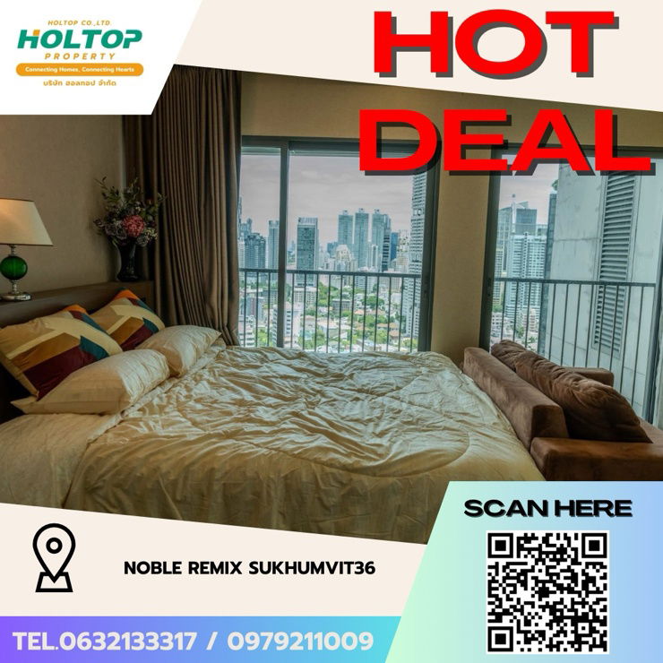 รูป #Z2291💥040968🔥ให้เช่าคอนโด Noble Remix Sukhumvit36 - รูปที่ 1/8