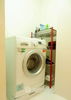 listing thumbnail image 5