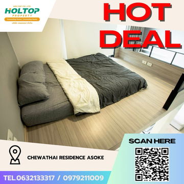 #Z2277💥030968🔥ให้เช่าคอนโด Chewathai Residence Asoke