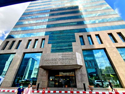 Office for rent Bang Na : Office for Rent Bangna Complex Office Tower 
