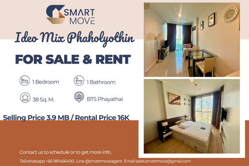 For Sale ! City view, high floor18+, East Facing!🔥Code C20240302279..Ideo Mix Phaholyothin, 1 bed, 1 bath, furnished, ready to move in, Special Deal!