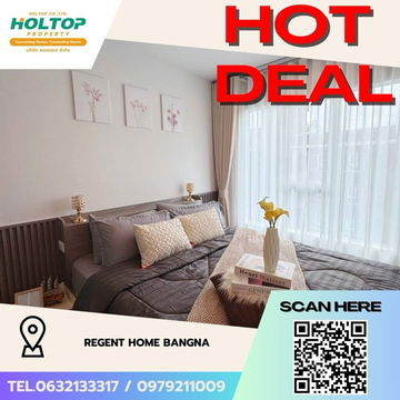#Z2293💥040968🔥ให้เช่าคอนโด Regent Home Bangna 