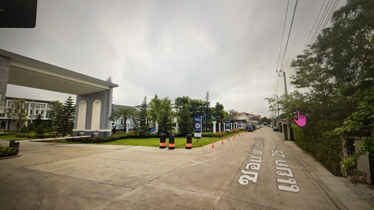 รูป ขายที่ดินซอยนวมินทร์ 42 แยก 25 ที่ ดิน 219 ตร.ว แปลงสวย ทำเลดี ใกล้ถนนประเสริฐมนูกิจ (เกษตร-นวมินทร์)  - รูปที่ 7/7