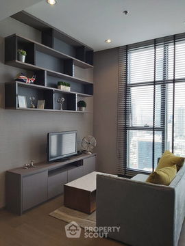 1-BR Condo at The Diplomat Sathorn near BTS Surasak (ID 825726)