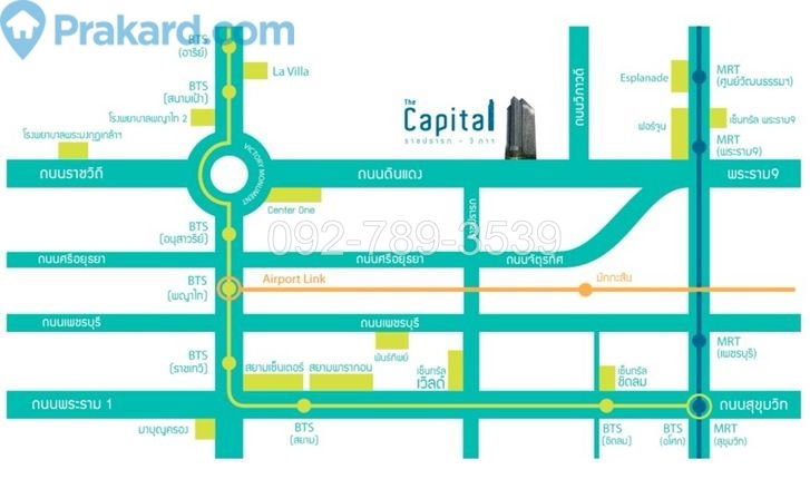 picture Shop room for rent at The Capital Condo Ratchaprarop-Vibhavadi - 21/21